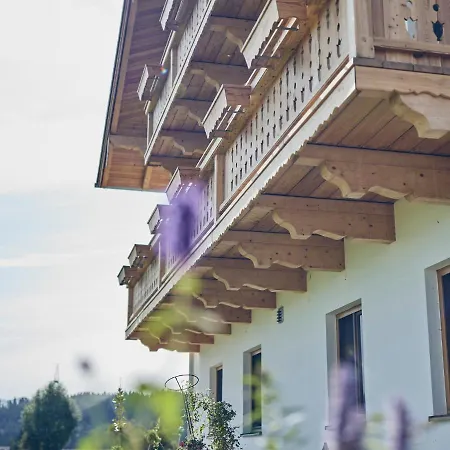 شقة Lehnerhof باد ايبلنغ